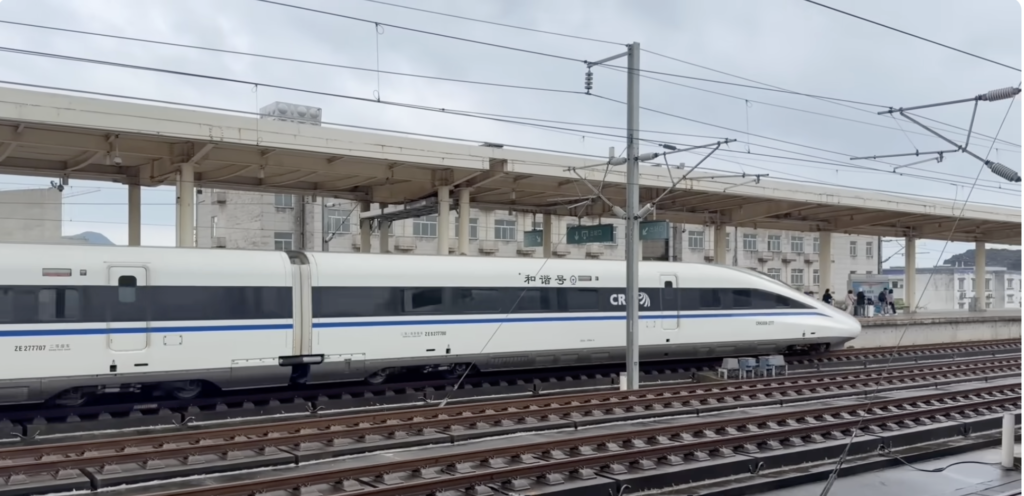 china high speed train